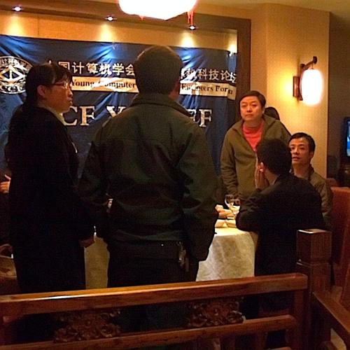 182012-11-19-10_43_24 182012-11-19-10_43_24